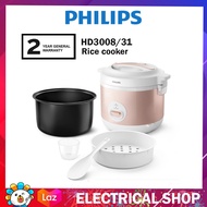 Philips 1.8L HD3008 1000 Series HD3008/31 (Pink) / HD3008/30 (SIlver) / Rice Cooker 3000 Series HD32