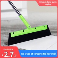 Toilet Handy Tool Wiper Mop Wiper Wiper Wiper Floor Scraper Mop Floor Sweeping Water Magic Broom Bat