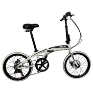 Foldable Bicycle | Hito SG X4 Pro Aluminium | Singapore Product | White