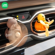 【Ready Stock】 Brown Bear Pilot Car Air Outlet Aromatherapy Car Perfume Air Force II Aircraft Bqi5
