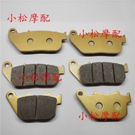 CX 1 Harley XL883N/883R XL1200 L/R/N/C X48 Front Front Front Rear Brake Pad Disc Brake Pad 04-13 Yea