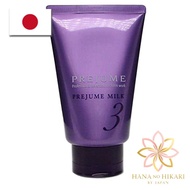 Milbon Prejume Milk 3 110g