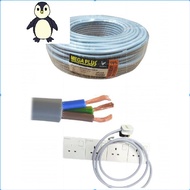 MEGAPLUS 70/0076 FULL PURE COPPER PVC MULTIPLE CABLE WIRE FLEXIBLE 3 CORE WAYAR 3C 3CORE KABEL