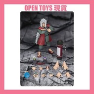 [現貨] [SHF] 自來也-仙術極緻之木葉豪傑 《火影忍者疾風傳》
