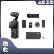 手持摄影 DJI Osmo Pocket2 combo Pocket3 combo/Ronin穩定器 DJI RS3 Pro RS4/DJI MIC 2/Osmo Action4 combo Acti