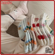 AIRUIFU Coral Fleece Socks, Winter Warm Fuzzy Floor Socks, Cartoon Thicken Sleep Socks Women Socks