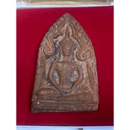 Phra Khun Paen Wat Palelai Suphanburi