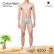 CALVIN KLEIN กางเกงในผู้ชาย Ultra Soft Modal ทรง Trunk รุ่น NB4197 P7A - สีเทาอ่อน