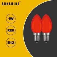LED燈膽(紅蠟燭膽) - 1W / E12 / 2件裝 #LED燈泡 #LED紅椒膽 #LED神枱燈 #LED祭壇燈 (LED-C102C)