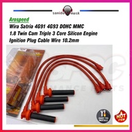 Arospeed Wira Satria 4G91 4G93 DOHC MMC 1.8 Twin Cam Triple 3 Core Silicon Engine Ignition Plug Cabl