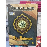 [ A5 ] AL QURAN TAJWID & TERJEMAHAN