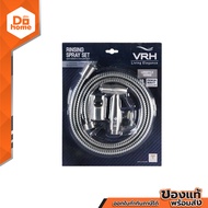 VRH ชุดสายฉีดชำระ โครเมี่ยม รุ่น FXVH0-0040NS |ZWF|