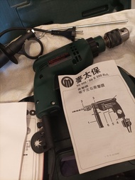 Metabo SB 505 電鑽