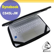 【Ezstick】Dynabook CS45L-JW 三合一超值防震包組 筆電包 組 (13W-S)