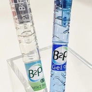 Japan PILOT// PILOT Bottle Gel Pen Black Mineral Fountain Pen BL-B2P Exam Dedicated 0.5mm