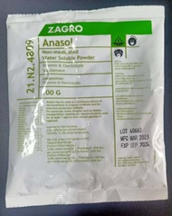 ZAGRO Anasol ซาโกร อาหารเสริมวิตามิน แร่ธาตุสำหรับสัตว์ ใช้สำหรับ ไก่ เป็ด และสุกร ปริมาณ 100g