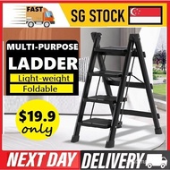 【SG local send】ladder/ladder foldable/step ladder/step stool/black ladder/foldable Step Ladder 3 And