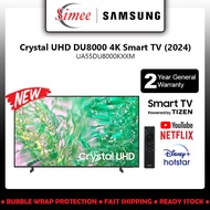 [NEW] Samsung 55" DU8000 Dynamic Crystal UHD 4K Smart AI TV (2024) | UA55DU8000KXXM Replace UA55CU80