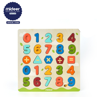 Mideer มิเดียร์ Alphabet Board บอร์ดไม้ ABC ฝึกภาษา MD2047