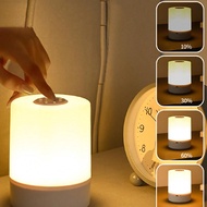 Mini Night Light, Soft Dim Lamp, Small Touch Night Light Dimmable, Bedside Table Lamps For Baby Nurs