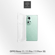 Metal-Slim OPPO Reno 11 / 11 Pro / 11 Pro+ 5G 強化軍規防摔抗震手機殼Reno 11 5G