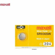 ORIGINAL MAXELL BATTERY SR936SW 394 (JAPAN) WATCH/Equipment