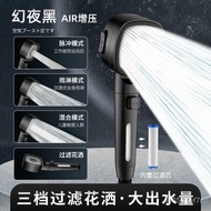 8BSD People love itYuge Supercharged Shower Head High Pressure Shower Nozzle Internet Celebrity Air Booster Full Set Sho