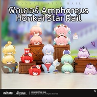 Amphoeus Honkai Star Rail Figure | Phainon Mydei Anaxa Castorice Aglaonema Hyacine Tribbie