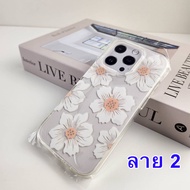 เคสไอโฟน Case iPh 15 / 14 / 13 ยี่ห้อ MIKALEN  TPU+PC  เคส ลายดอกไม้ ( THพร้อมส่ง ในไทย )