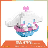 Lego Nano Cinnamon Roll