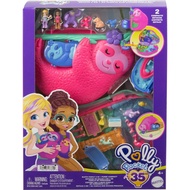 Polly Pocket Dolls And Playset Travel Toys Sloth Family 2-In-1 Purse Compact ของแท้