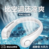 ❒chargable fan clif fan hanabishi air cooler fortable aircon chargeble fan mini fun rechargeable elc