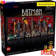LEGO 76271 Batman: The Animated Series Gotham City™ by Brick Family