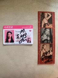 Gidle Miyeon親筆簽名官方小卡2張