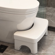 Home Use Squatting Stool Squatting Bench Bathroom Stool Adult Foot Stool Thickened Toilet Stool Foot