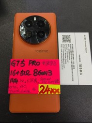 Realme GT5 PRO 16+512G 8Gen3cpu 5G