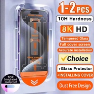 8K HD Tempered Glass Screen Protector For iPhone 17/iPhone 17 Air/iPhone 17 Pro/iPhone 17 Pro Max Co