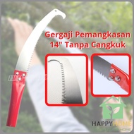 14" Pruning Saw Branch Cutter with Tree Branch Saw Hook