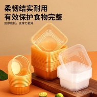 Mid-Autumn Mooncake Inner Tray 125g Bottom Tray Thickened PP Blister Box 150g Food Plastic Mooncake 