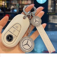 Exclusive Special Offer Benz e300l Key Case E-Class C-Class c260l/c200l/a200l/glc300l/gla200 Buckle 