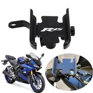 適用於 摩托車手機座 CNC YZFR15 TZF-R15 YZF R15 配件車把支架支架