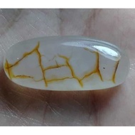 Natural Agate Agate Agate Motif Picture ALLAH Antique 15