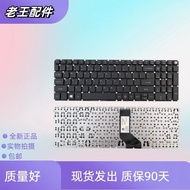 Suitable for ACER ACER TMP2510 TX520 N16P8 N17Q3 N17Q2 N15Q12 P259 Keyboard