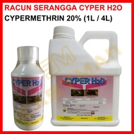 CYPER H2O RACUN SERANGGA KUMBANG ULAT GULUNG PENGOREK BUAH CYPERMETHRIN 20% 1L / 4L