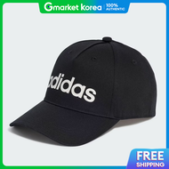 adidas | Adidas Daily Ball Cap Ht6356