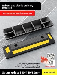 XINWANHUANG | Rubber Parking Stopper