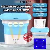 Free 12 gift☀Mini washing machine With Drain basket mesin basuh automatik portable washing machine m