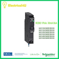 Schneider Electric QO110C06RCBO30 QO116C06RCBO30 QO120C06RCBO30 QO132C06RCBO30 เซอร์กิตเบรกเกอร์ลูกย