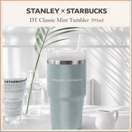 [Stanley x Starbucks] DT Classic Tumbler 591ml