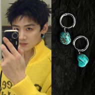 Bai Jingting Same Style Turquoise Earrings Ethnic Style Shaped Earrings Earrings
